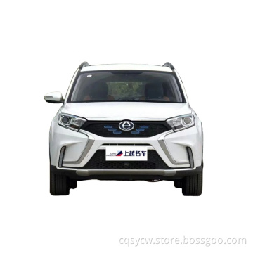 In Stock New Electric Cars Yizhi EVeasy EX5 China Factory Made EV Car 2022 Cheapest best priceNew Energy Vehicle